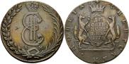 10 копеек 1778 года