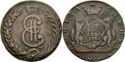 10 kopecks 1781 year
