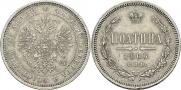Poltina 1866 year