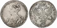 1 rouble 1726 year
