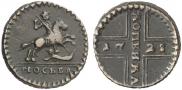 1 kopeck 1728 year