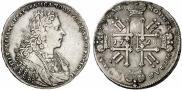 1 рубль 1728 года