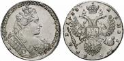 1 rouble 1732 year