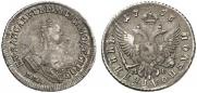 Polupoltinnik 1756 year
