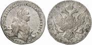 1 rouble 1762 year