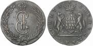 10 kopecks 1774 year