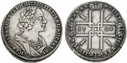 1 rouble 1724 year