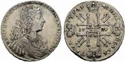 1 рубль 1728 года