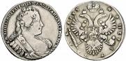 1 rouble 1733 year