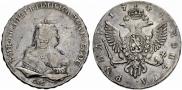 1 рубль 1744 года