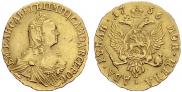 2 roubles 1756 year