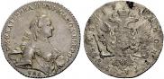 1 rouble 1762 year
