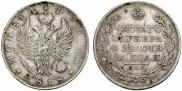 1 rouble 1818 year