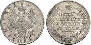 1 рубль 1819 года