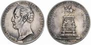 1 rouble 1859 year