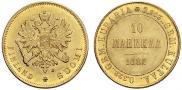 10 markkaa 1882 year