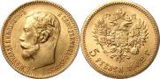 5 roubles 1902 year
