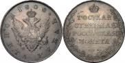 1 rouble 1808 year