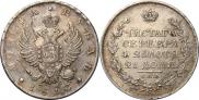 1 rouble 1813 year