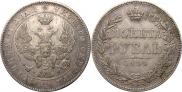 1 рубль 1844 года