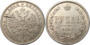 1 rouble 1882 year