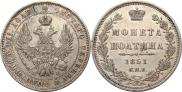 Poltina 1851 year