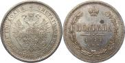 Poltina 1877 year