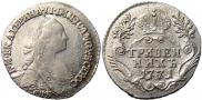 Grivennik 1771 year