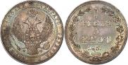 3/4 roubles - 5 złotych 1837 year