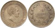 10 kopecks 1871 year