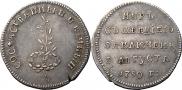Token Coin 1790 year