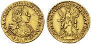 2 рубля 1721 года