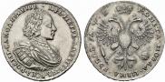 1 rouble 1720 year