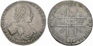 1 rouble 1722 year