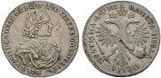 Poltina 1718 year