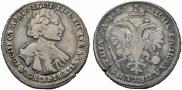 Poltina 1720 year