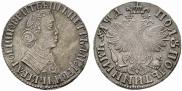 Polupoltinnik 1704 year