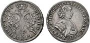 Polupoltinnik 1705 year