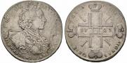 1 rouble 1723 year