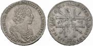 1 rouble 1725 year