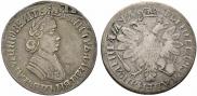 Poltina 1704 year