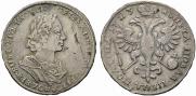 Poltina 1723 year