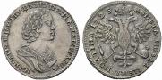 Poltina 1725 year