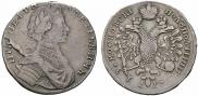 Polupoltinnik 1713 year