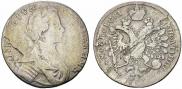 Polupoltinnik 1713 year