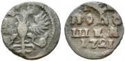 Polushka 1721 year