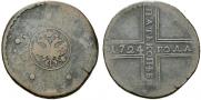 5 копеек 1724 года