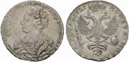 1 rouble 1725 year