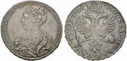 1 rouble 1726 year