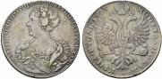 1 рубль 1725 года